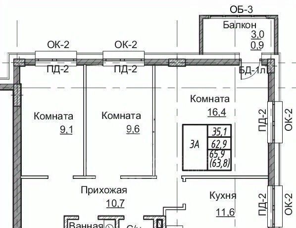 квартира г Ханты-Мансийск ул Свободы 34 фото 1