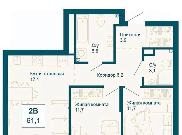 Ботаническая ул 8 Марта 197 фото