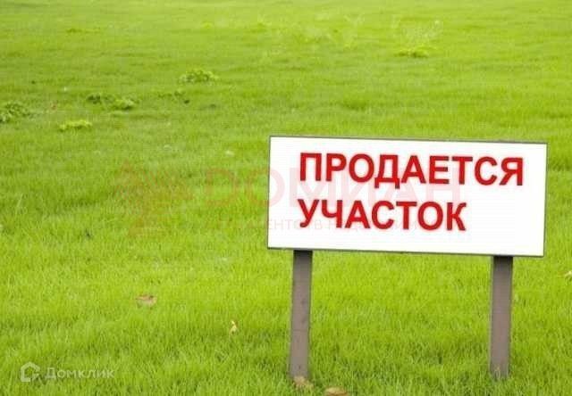 ул Ставропольская городской округ Батайск фото