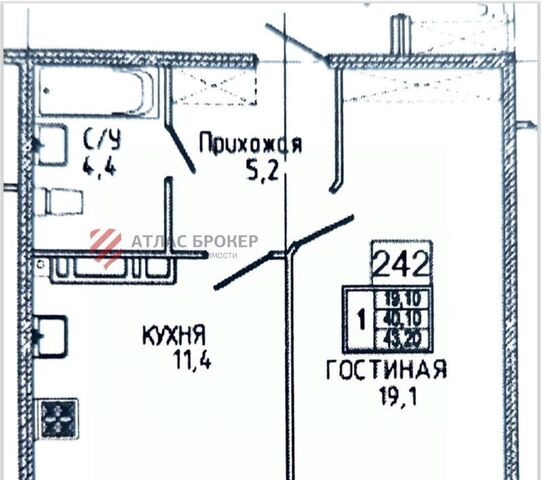 р-н Промышленный ул Матрёны Наздрачёвой 3/2 фото