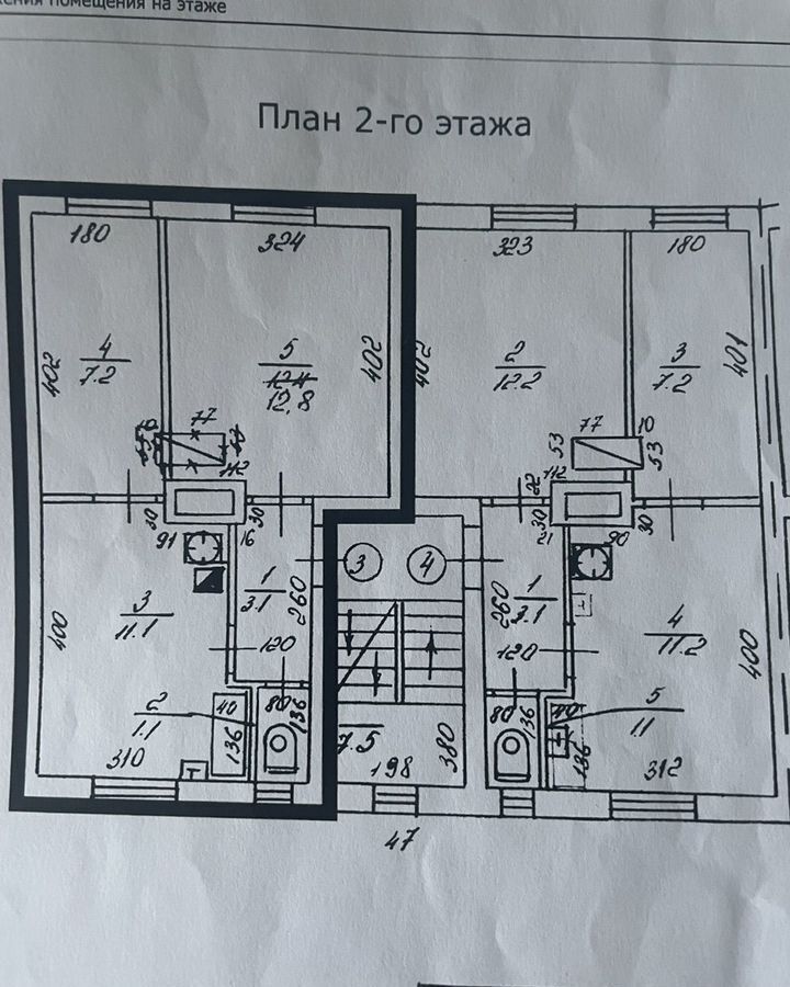 комната г Калининград р-н Московский ул Павлика Морозова 47 фото 1