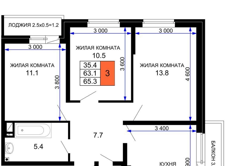 квартира г Краснодар р-н Прикубанский ул им. лётчика Позднякова 2к/20 фото 1