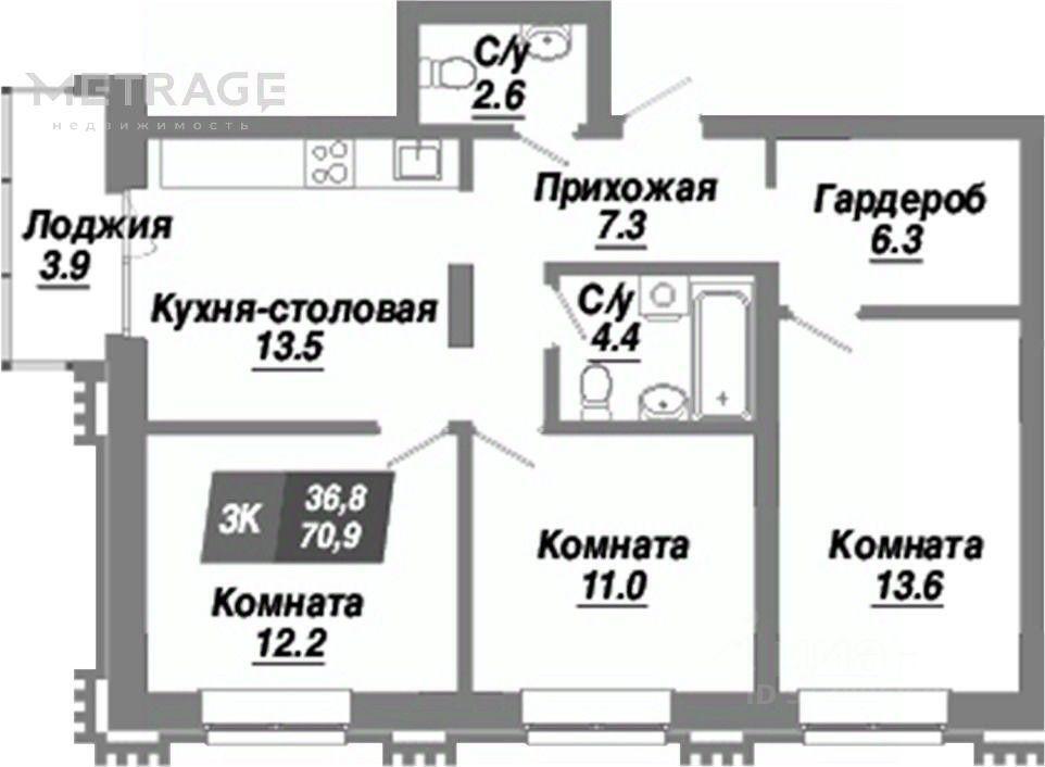 квартира г Новосибирск р-н Калининский ул Славянская 2 фото 12