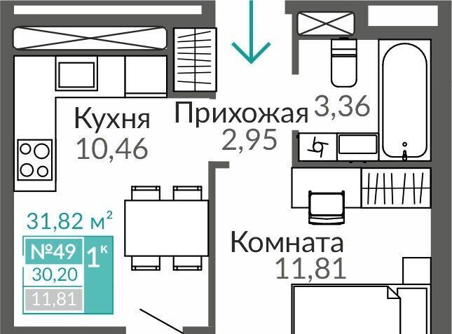квартира г Симферополь Крымская Роза Горизонты жилой комплекс фото 1