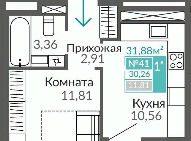 квартира г Симферополь Крымская Роза Горизонты жилой комплекс фото 1