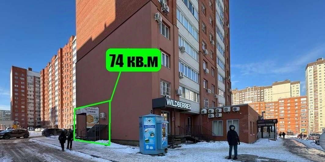 свободного назначения г Саратов р-н Кировский ул им Оржевского В.И. 7 фото 1