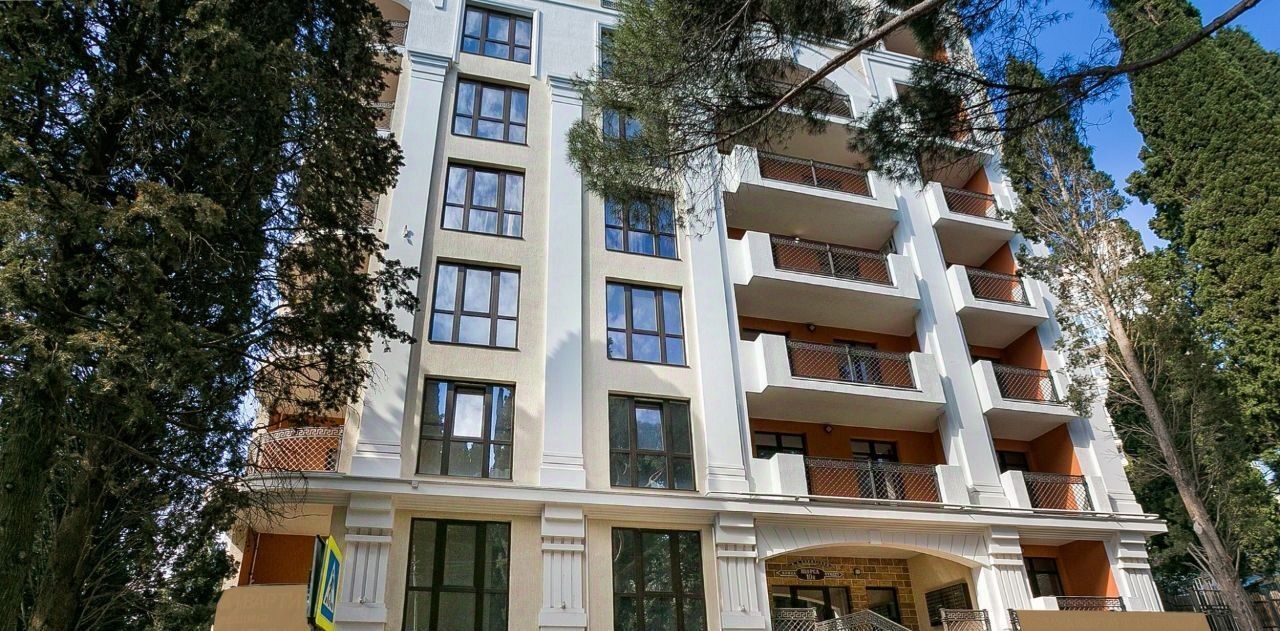 квартира г Ялта ул Щорса 10в фото 5