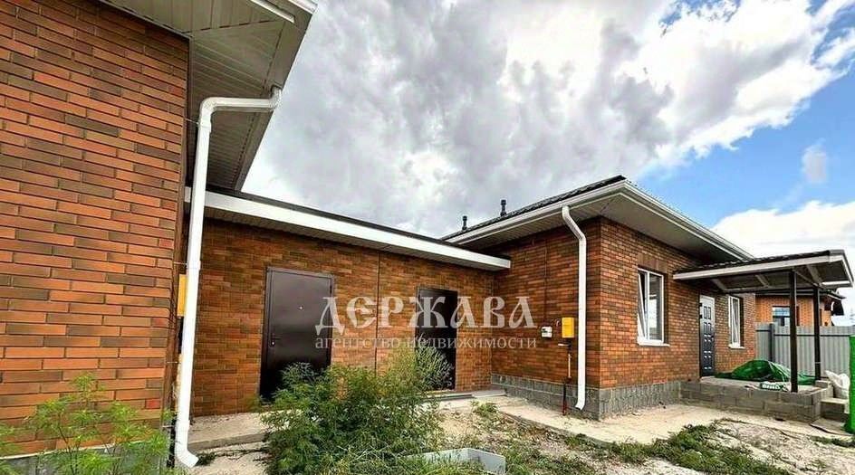 дом г Старый Оскол Пролески фото 2