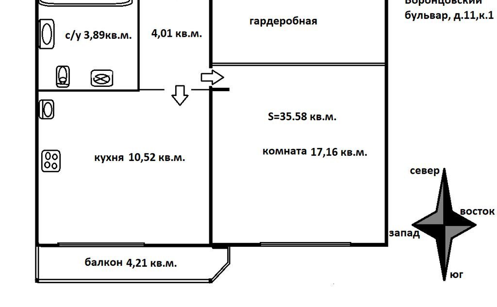 квартира р-н Всеволожский п Бугры б-р Воронцовский 11к/1 Девяткино фото 21