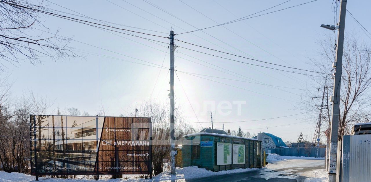 дом г Челябинск р-н Советский сад Меридиан ул. 32-я, 455 фото 17