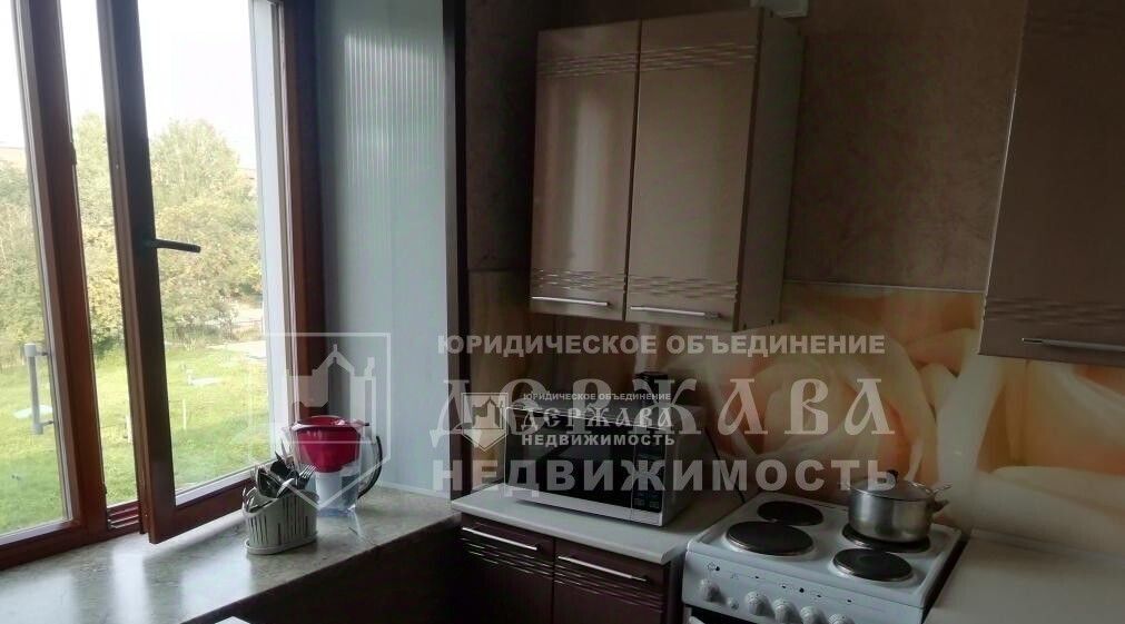 квартира г Кемерово р-н Заводский ул Веры Волошиной 25 фото 3