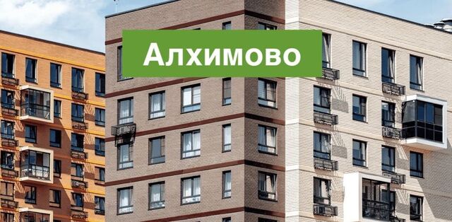 свободного назначения метро Бунинская аллея ЖК «Алхимово» 14 № 108 кв-л фото