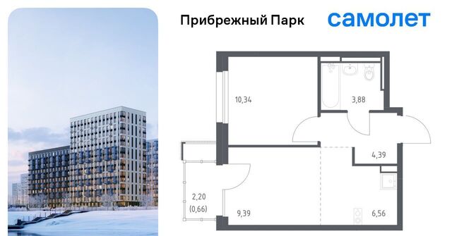 с Ям ЖК Прибрежный Парк 10/2 Щербинка фото