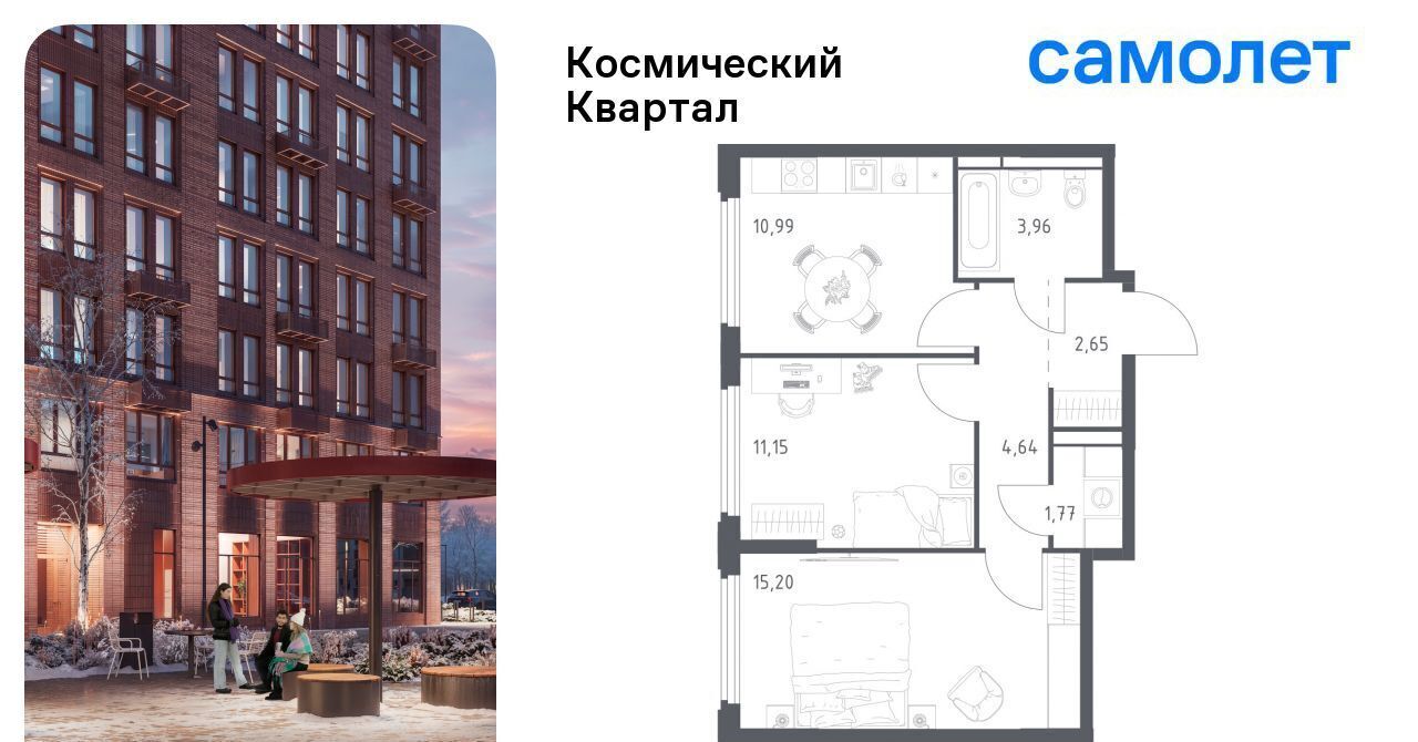 квартира г Королев мкр Юбилейный Космический Квартал жилой комплекс, к 1, Щёлковская фото 1