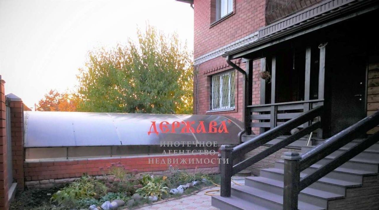 дом г Старый Оскол ул Нижняя фото 4