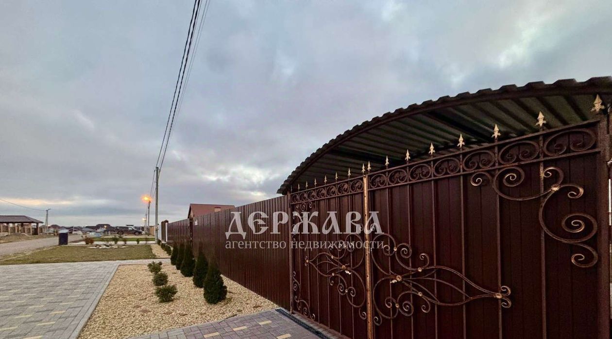 дом г Старый Оскол ул Посадская фото 29