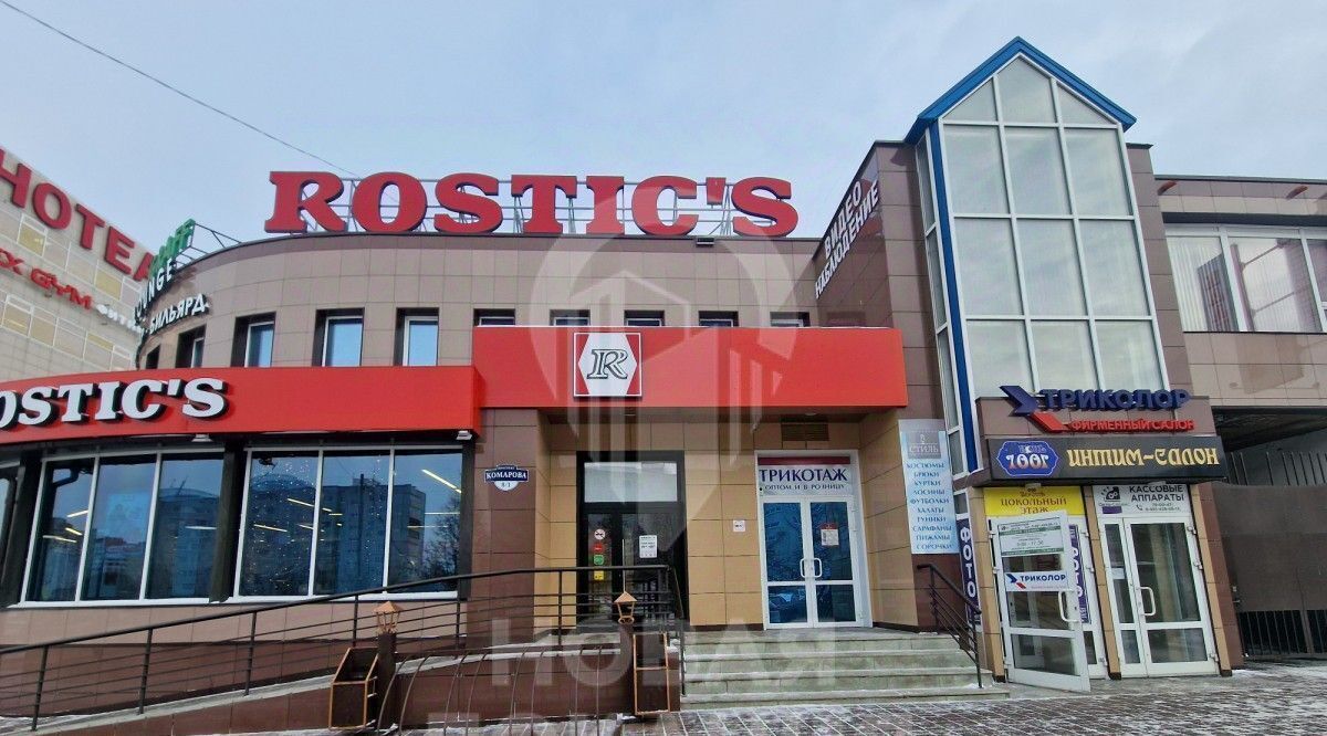 торговое помещение г Омск р-н Кировский пр-кт Комарова 8к/1 Кировский АО фото 20