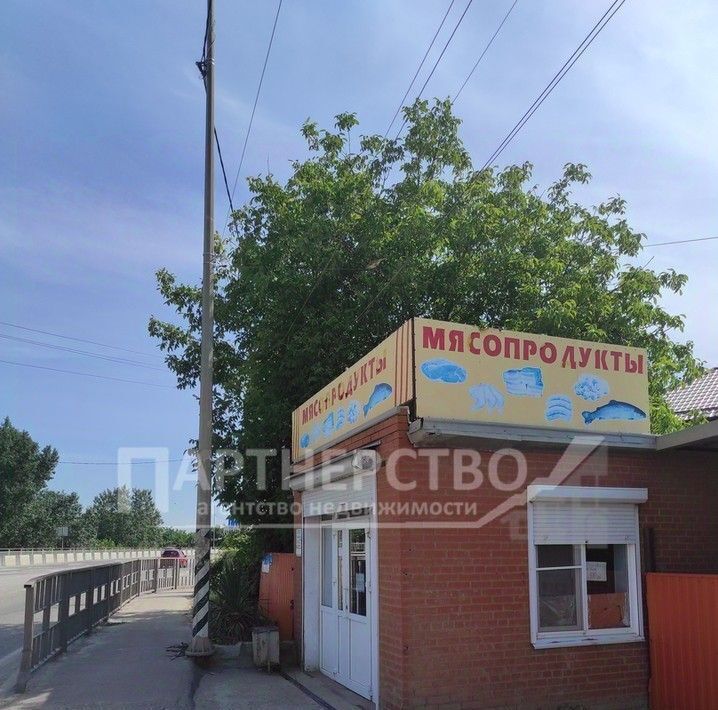 торговое помещение р-н Северский пгт Ильский ул Мира Ильское городское поселение фото 1