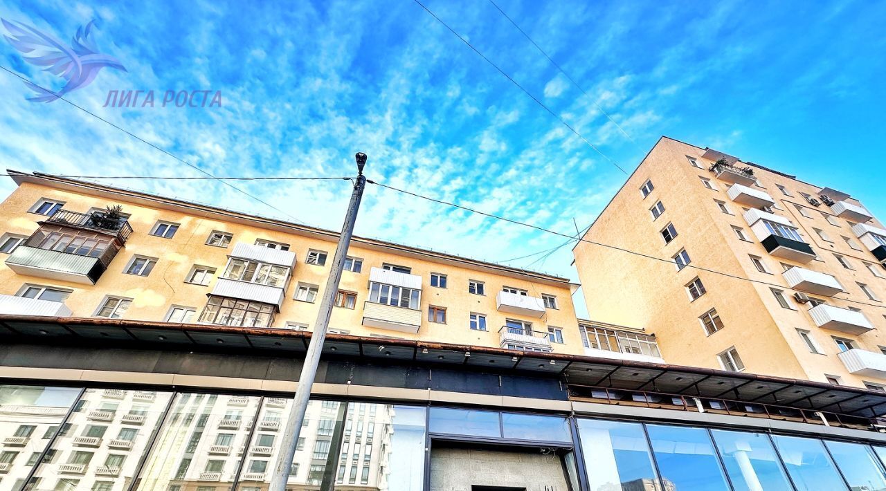 торговое помещение г Нижний Новгород Горьковская пл Свободы 4 фото 1