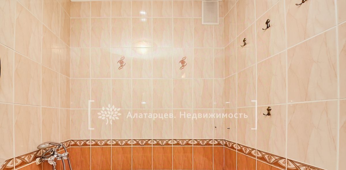 квартира г Томск р-н Советский пр-кт Фрунзе 226 фото 19