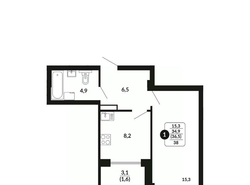 квартира г Киров р-н Ленинский проезд Хлебозаводской 2 фото 1