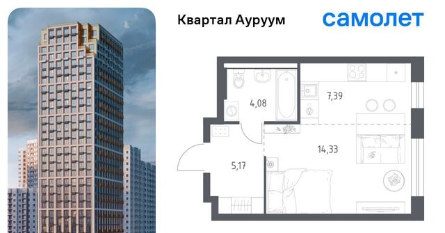 р-н Кировский Машиностроителей Пионерский жилрайон фото