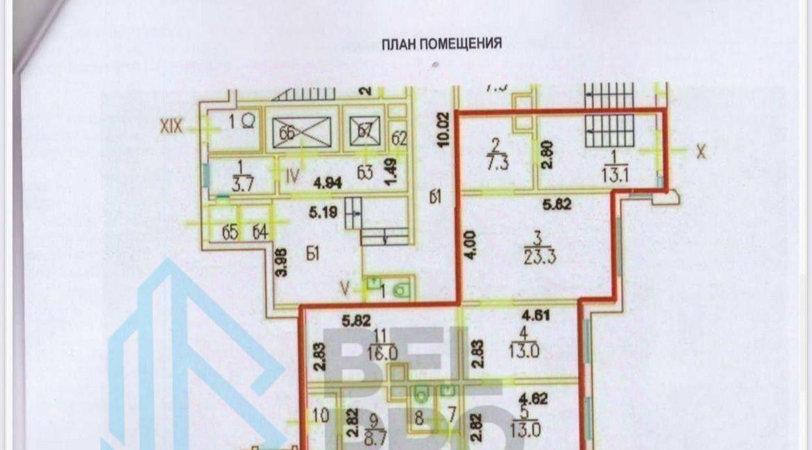 торговое помещение г Москва метро Улица Скобелевская ул Изюмская 43к/3 фото 4