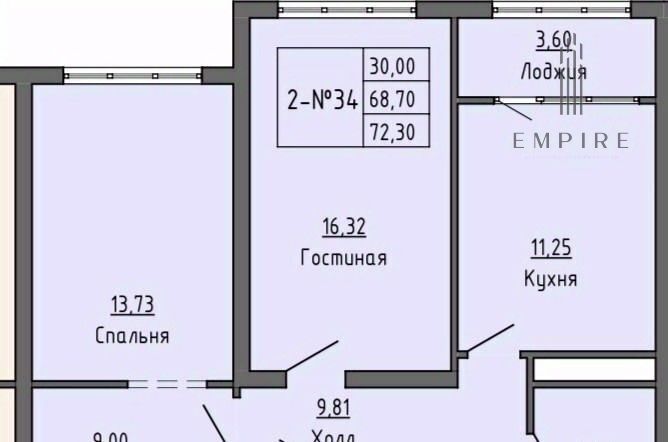квартира г Грозный р-н Октябрьский просп. Ахмат-Хаджи Абдулхамидовича Кадырова, 136А фото 1