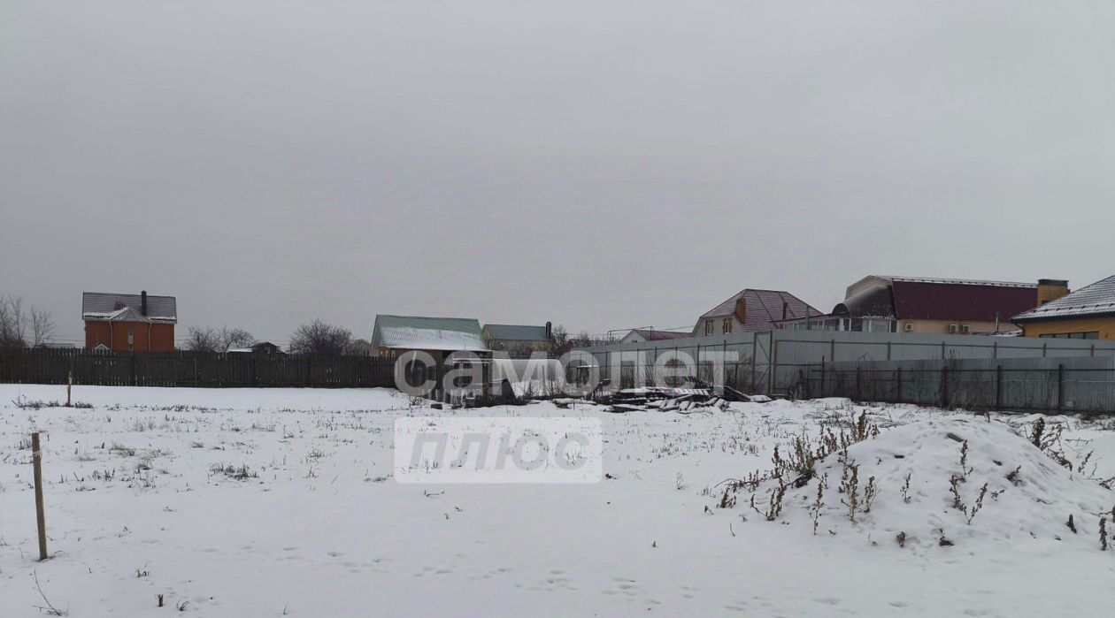 земля г Ульяновск р-н Засвияжский пер Самарский 3-й фото 4