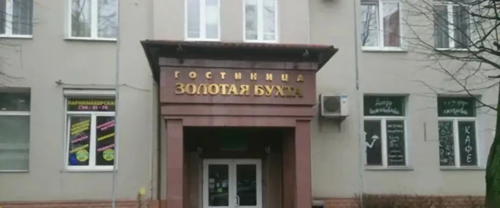 комната г Калининград р-н Московский ул Б.Хмельницкого 53 фото 8