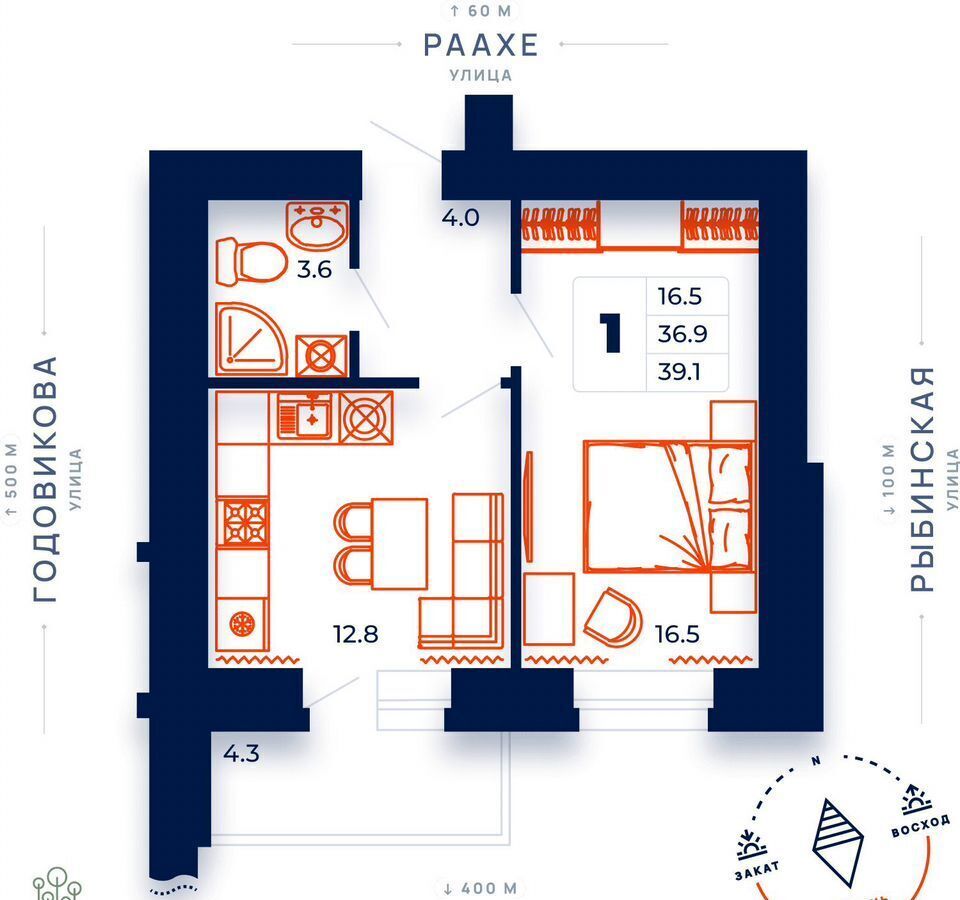 квартира г Череповец р-н Зашекснинский ул Раахе 9г ЖК «Dream House» фото 1