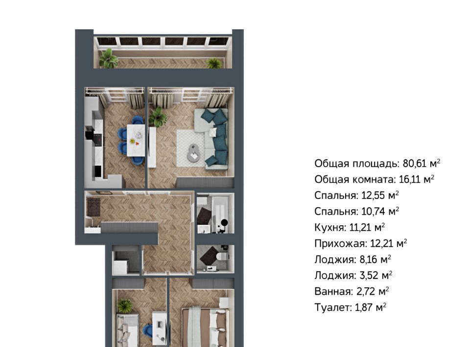 квартира г Йошкар-Ола с Семеновка р-н Овощевод фото 1