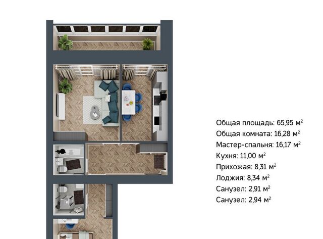 с Семеновка р-н Овощевод фото