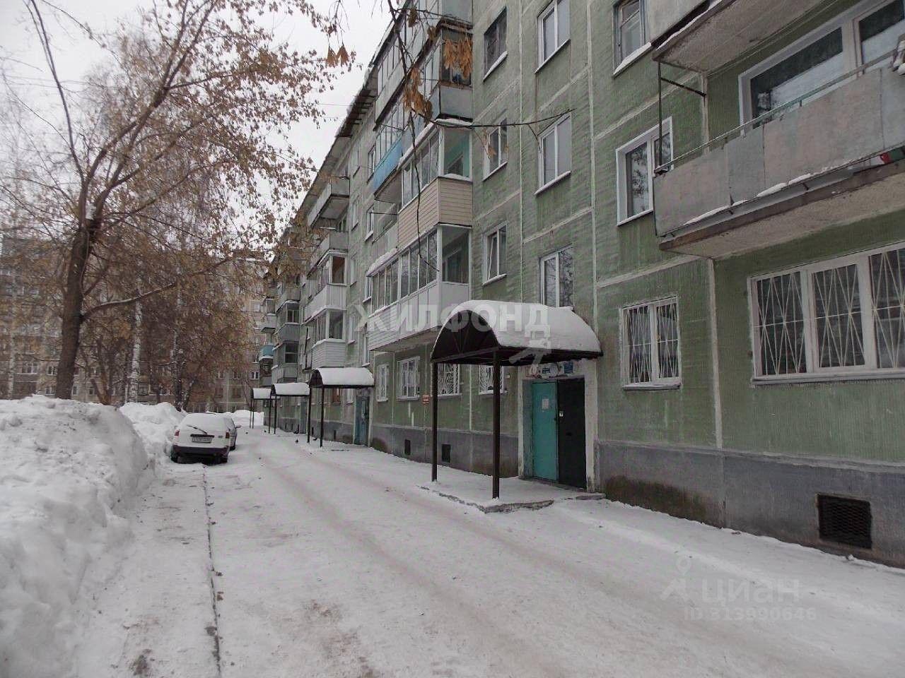 комната г Новосибирск р-н Октябрьский ул Бориса Богаткова 169 фото 8