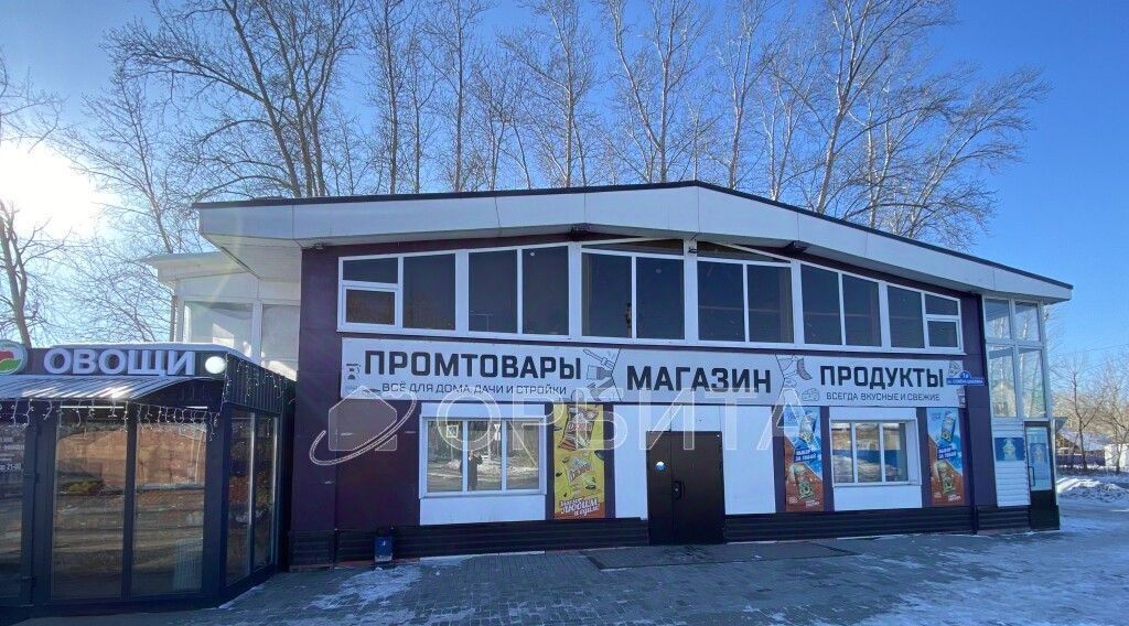 земля г Тюмень п Березняковский р-н Центральный ул Новоуральская фото 4