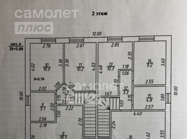 дом г Краснодар р-н Прикубанский снт Садовод 2 9 фото 28