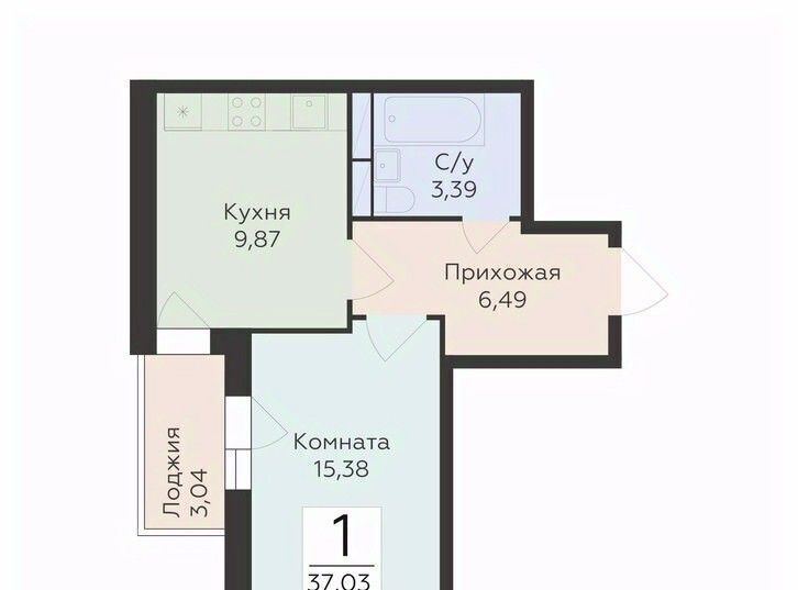квартира г Воронеж р-н Коминтерновский ЖК "Домино" фото 1