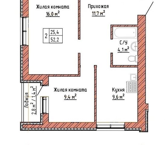 р-н Куйбышевский Алабинская дом 2 фото