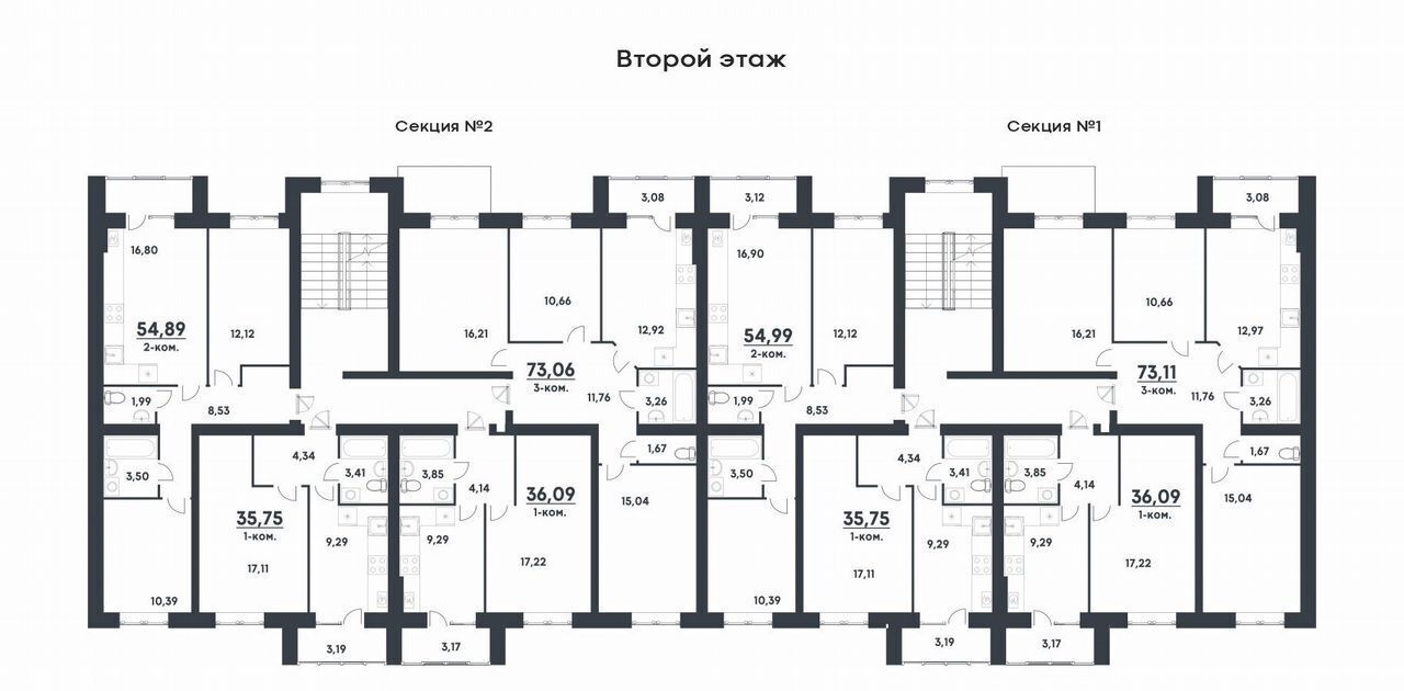 квартира г Волгоград р-н Советский ул им. Иссы Плиева 5а микрорайон «Долина» фото 2