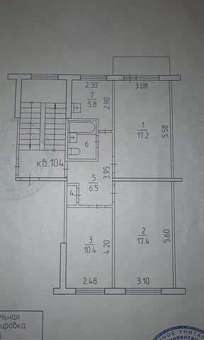 р-н Дзержинский дом 31 фото