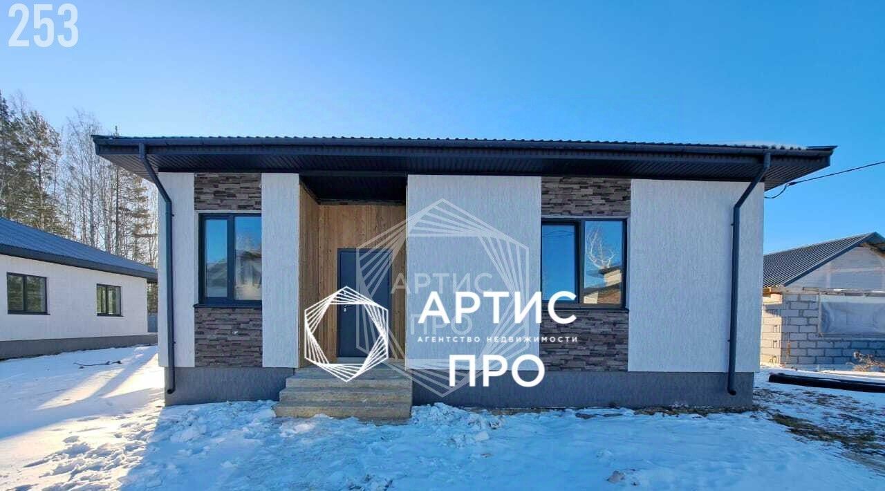 дом г Полевской с Курганово фото 4