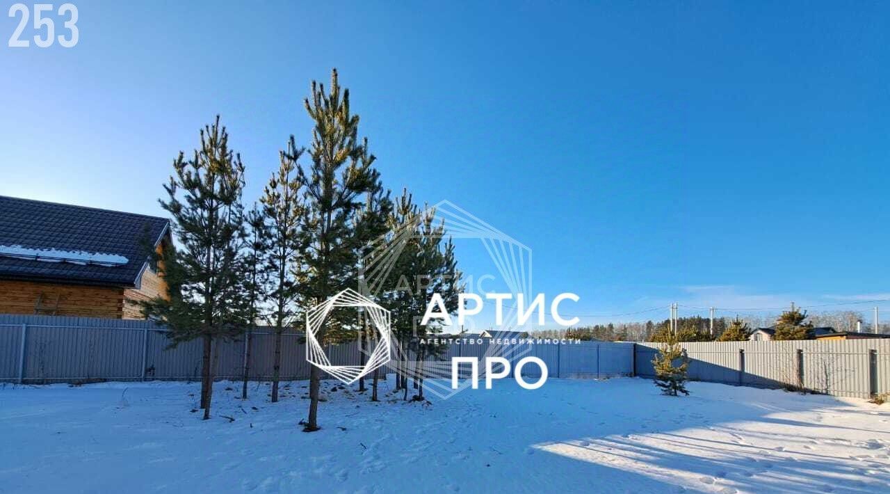 дом г Полевской с Курганово фото 7