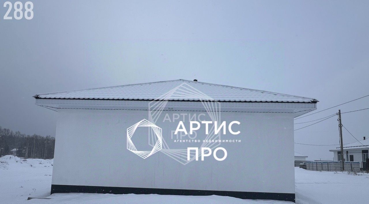 дом г Полевской с Курганово ул. Отто Шмидта фото 3