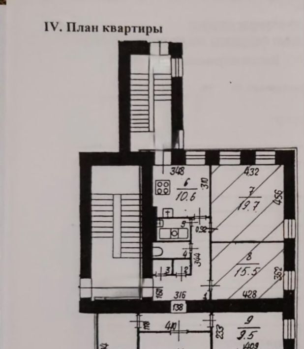 квартира г Санкт-Петербург метро Василеостровская ул 12-я линия 45 округ Васильевский фото 27