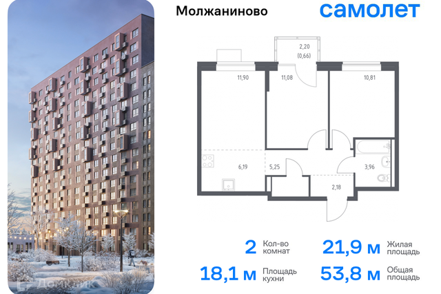 Северный административный округ, жилой комплекс Молжаниново, к 3 фото