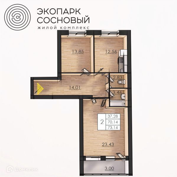 квартира г Пермь р-н Ленинский гск ГСК 14 Борцов Революции 1а/2 экопарк Сосновый Пермь городской округ фото 1