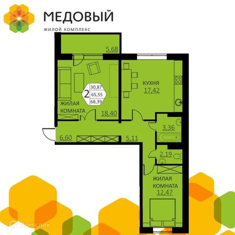 д Кондратово ул Н.М.Яблокова 3 ЖК «Медовый» фото