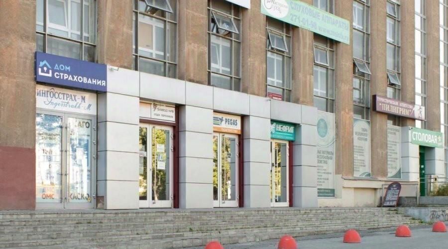 офис г Екатеринбург Уралмаш ул Машиностроителей 19 фото 6