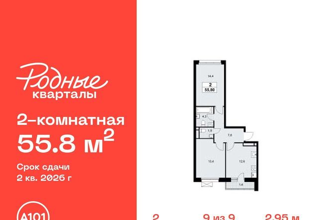 Филатов Луг фото