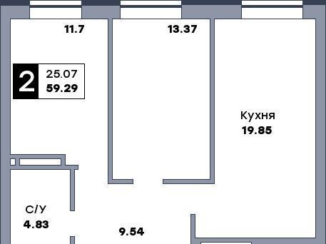 квартира г Самара р-н Октябрьский Российская ул Советской Армии 214 ЖК Спутник фото 1